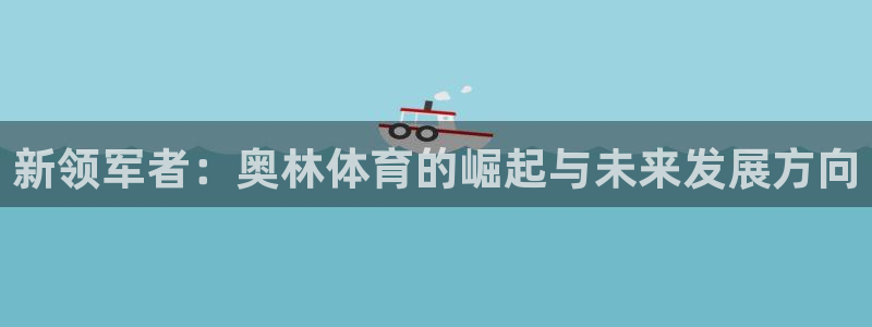 捷报体育比分官网