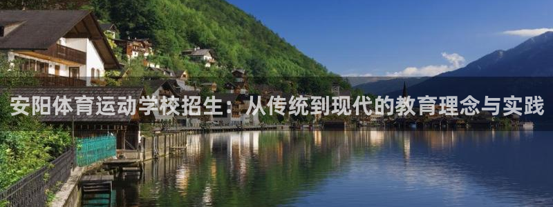 捷报体育