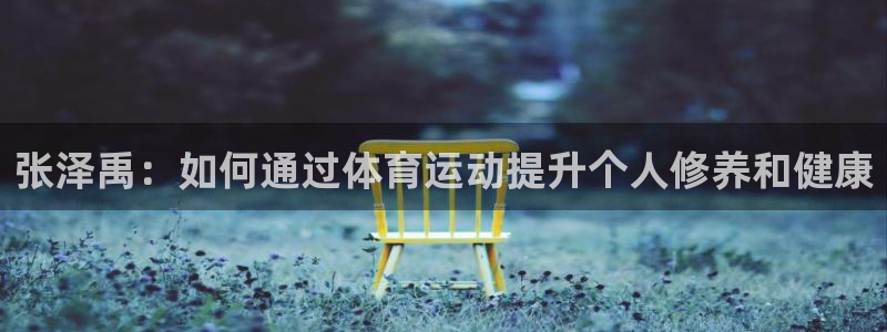 捷报比分捷报比